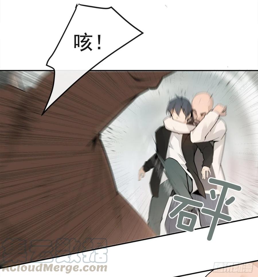 超市匪徒(1/2)-第356话