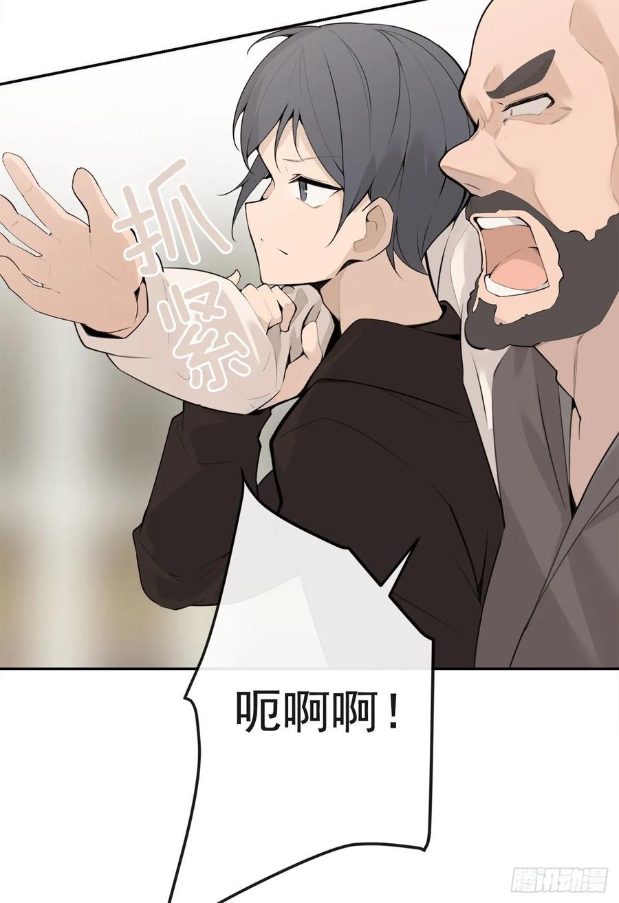 超市匪徒(1/2)-第356话