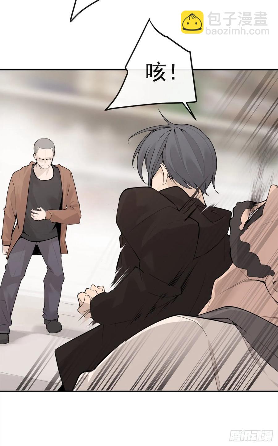 超市匪徒(1/2)-第356话