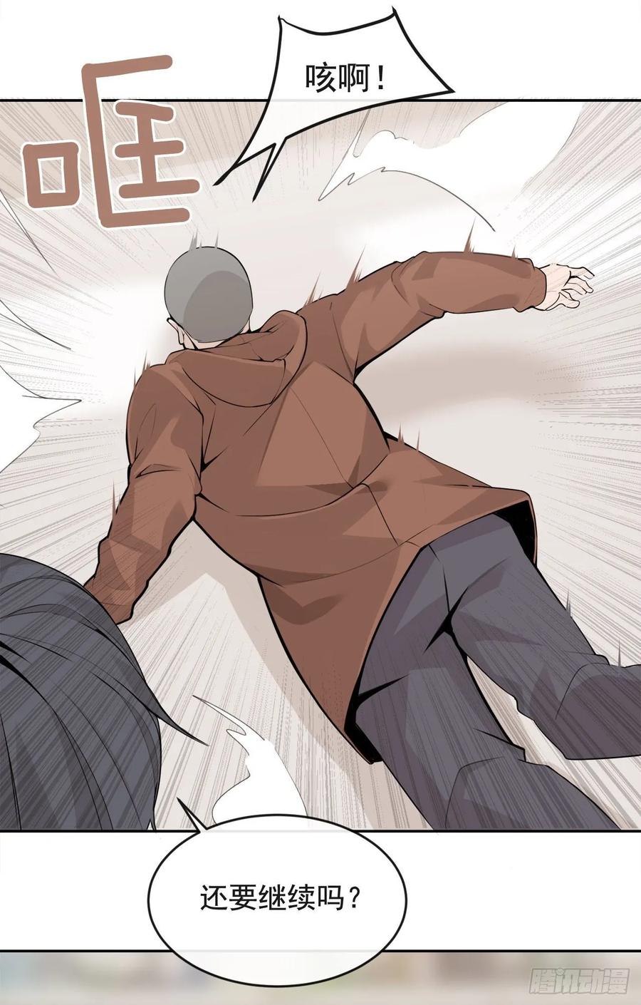 超市匪徒(1/2)-第356话
