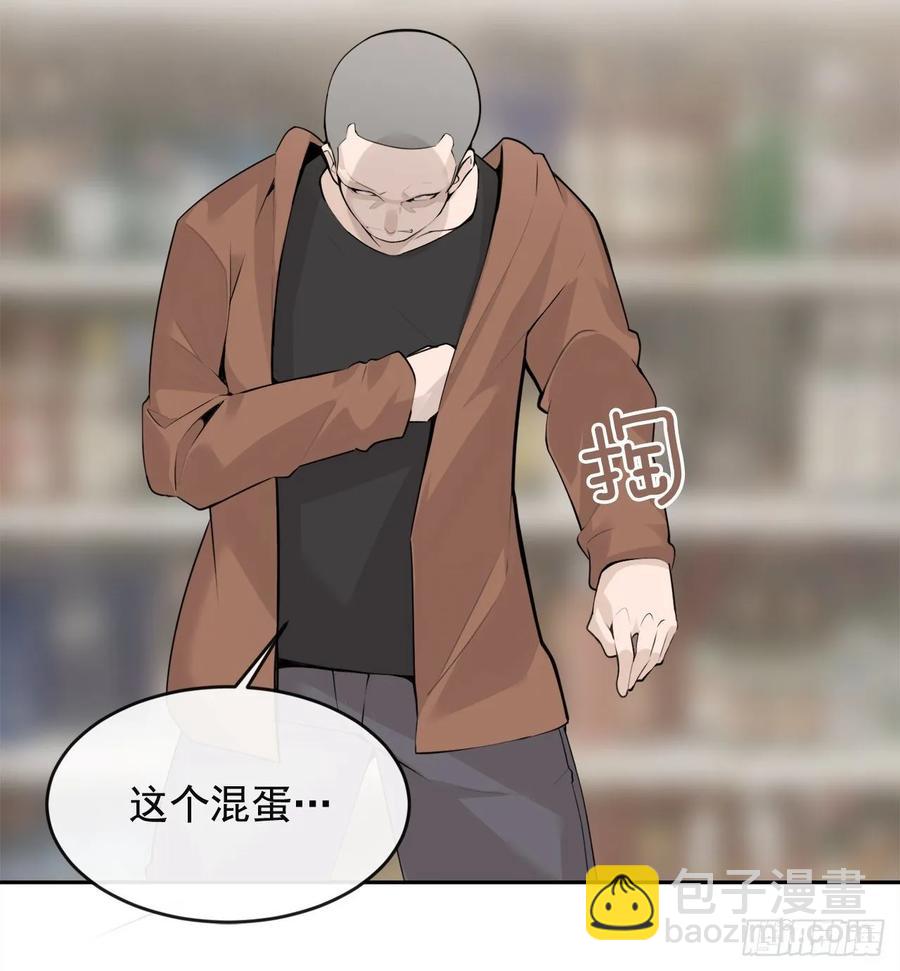 超市匪徒(1/2)-第356话