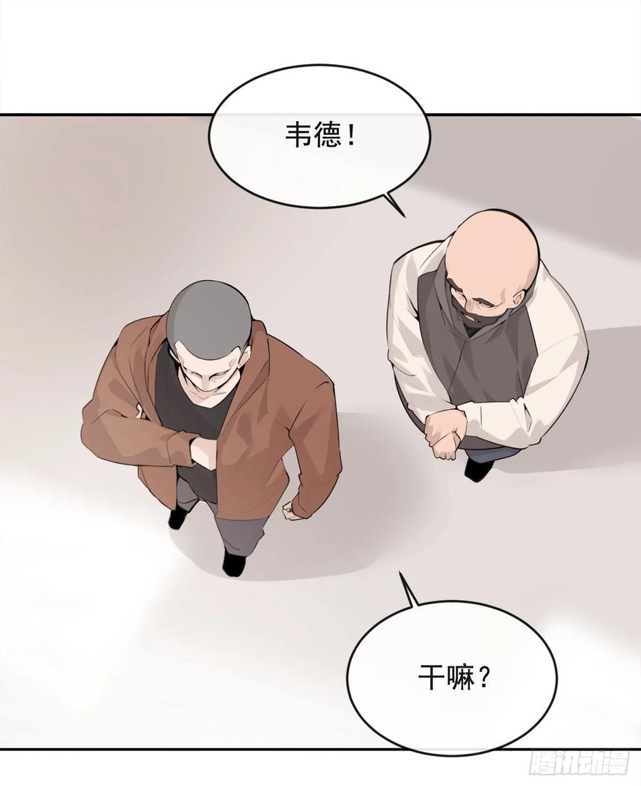 超市匪徒(1/2)-第356话