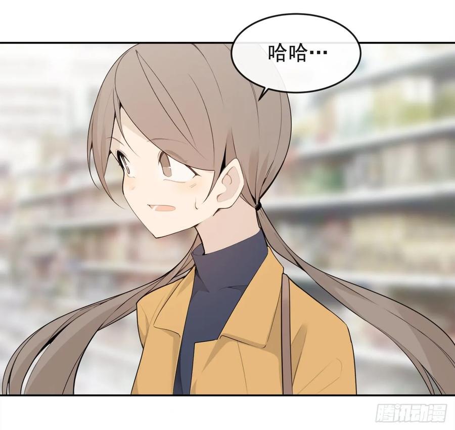 超市匪徒(1/2)-第356话