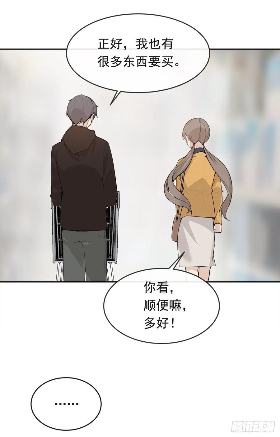 超市匪徒(1/2)-第356话