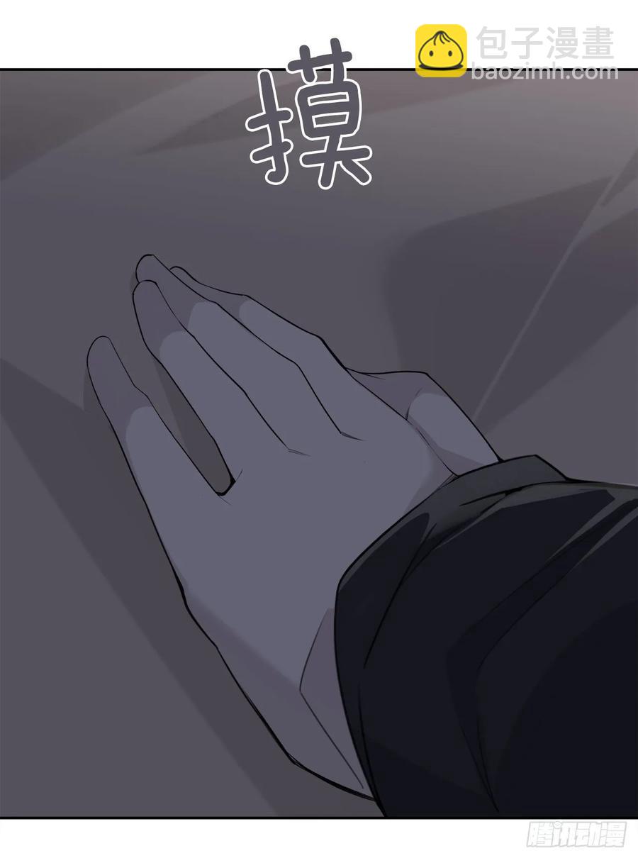 地头蛇(1/2)-第358话