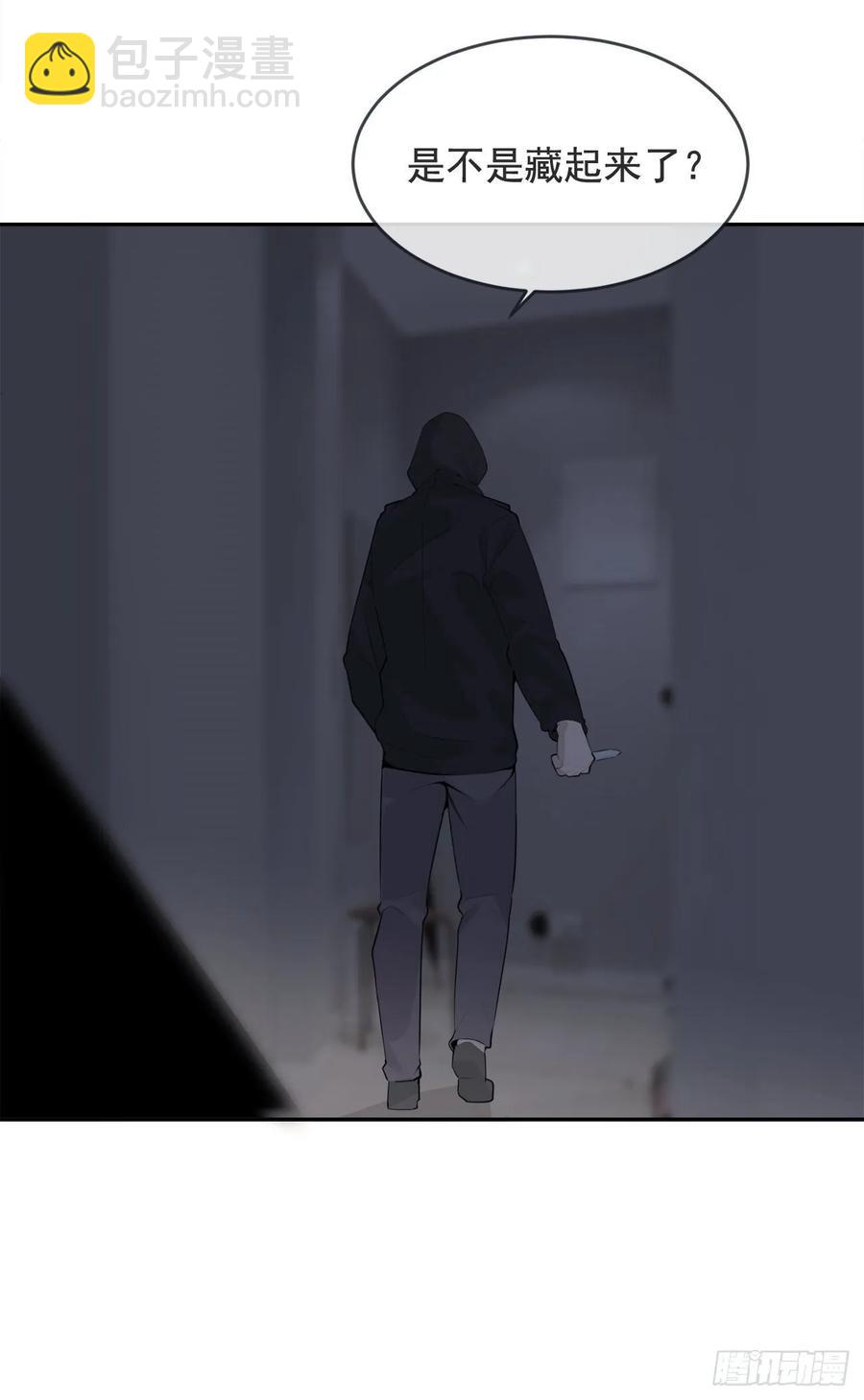 地头蛇(1/2)-第358话