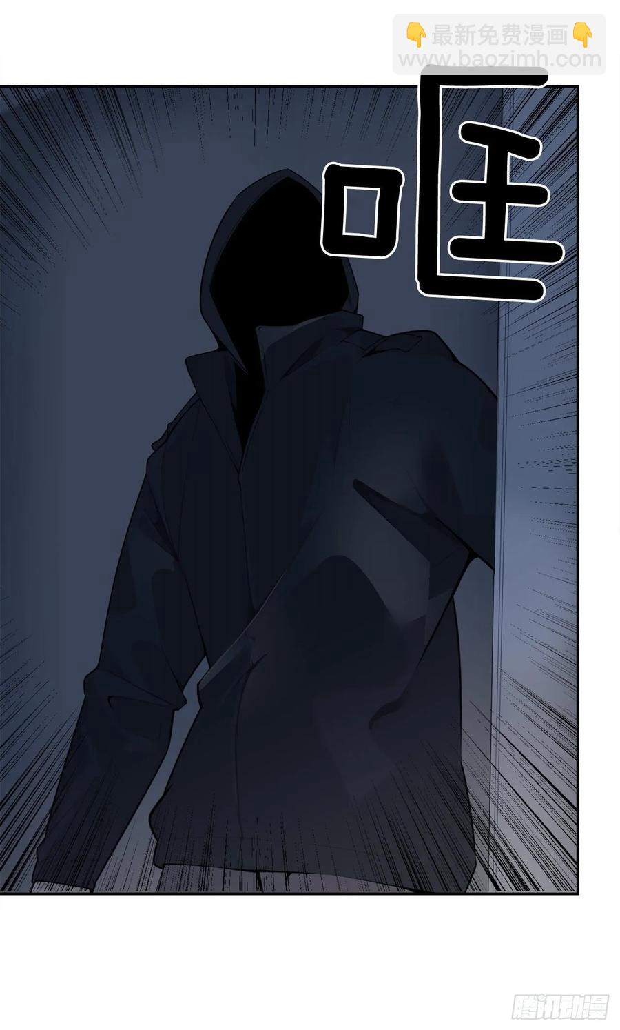 地头蛇(1/2)-第358话