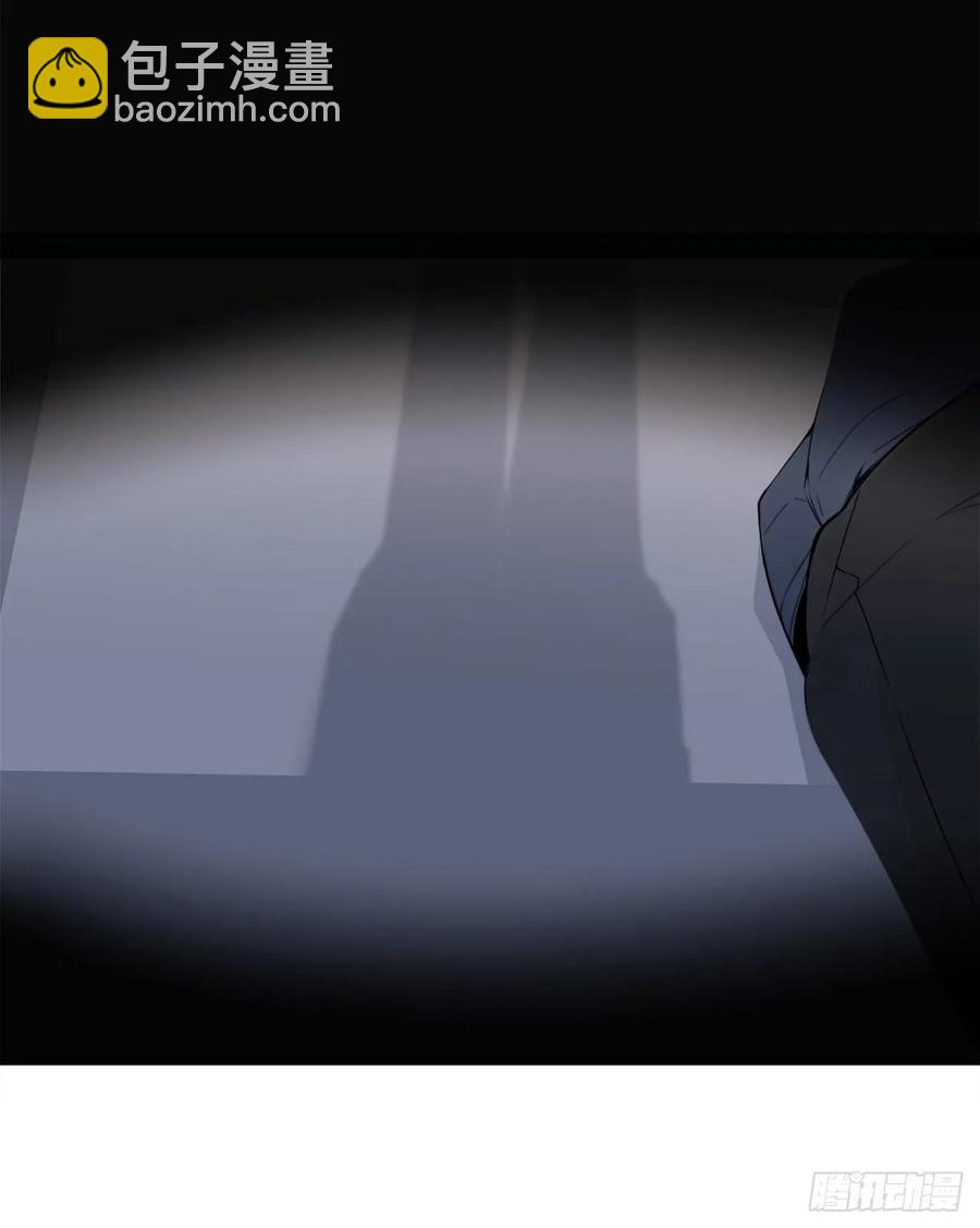 地头蛇(1/2)-第358话