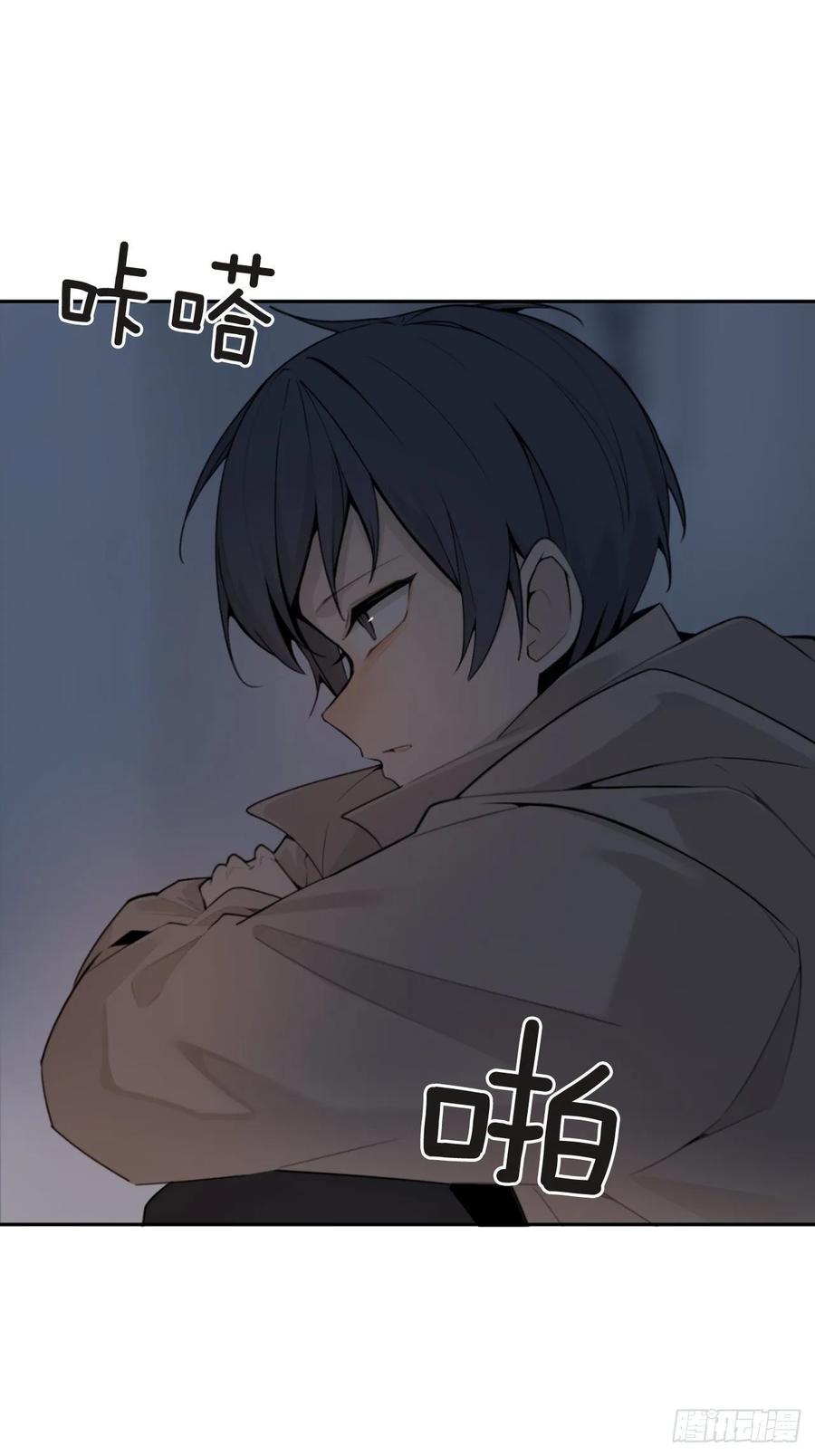 地头蛇(1/2)-第358话