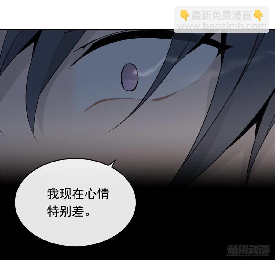 地头蛇(1/2)-第358话