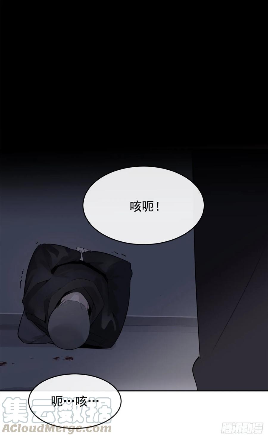 地头蛇(1/2)-第358话
