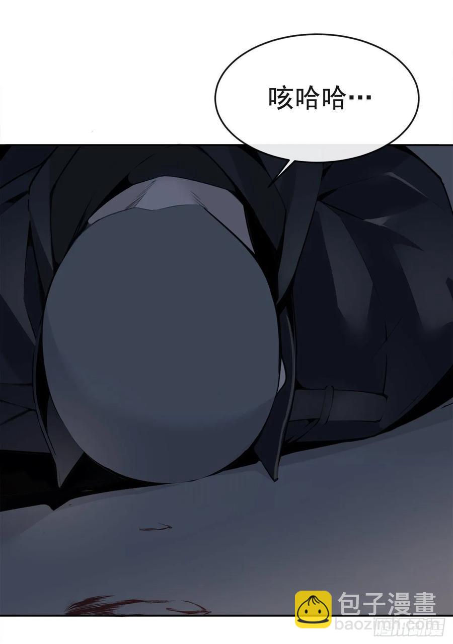 地头蛇(1/2)-第358话