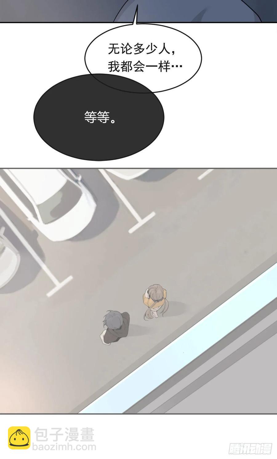 地头蛇(1/2)-第358话