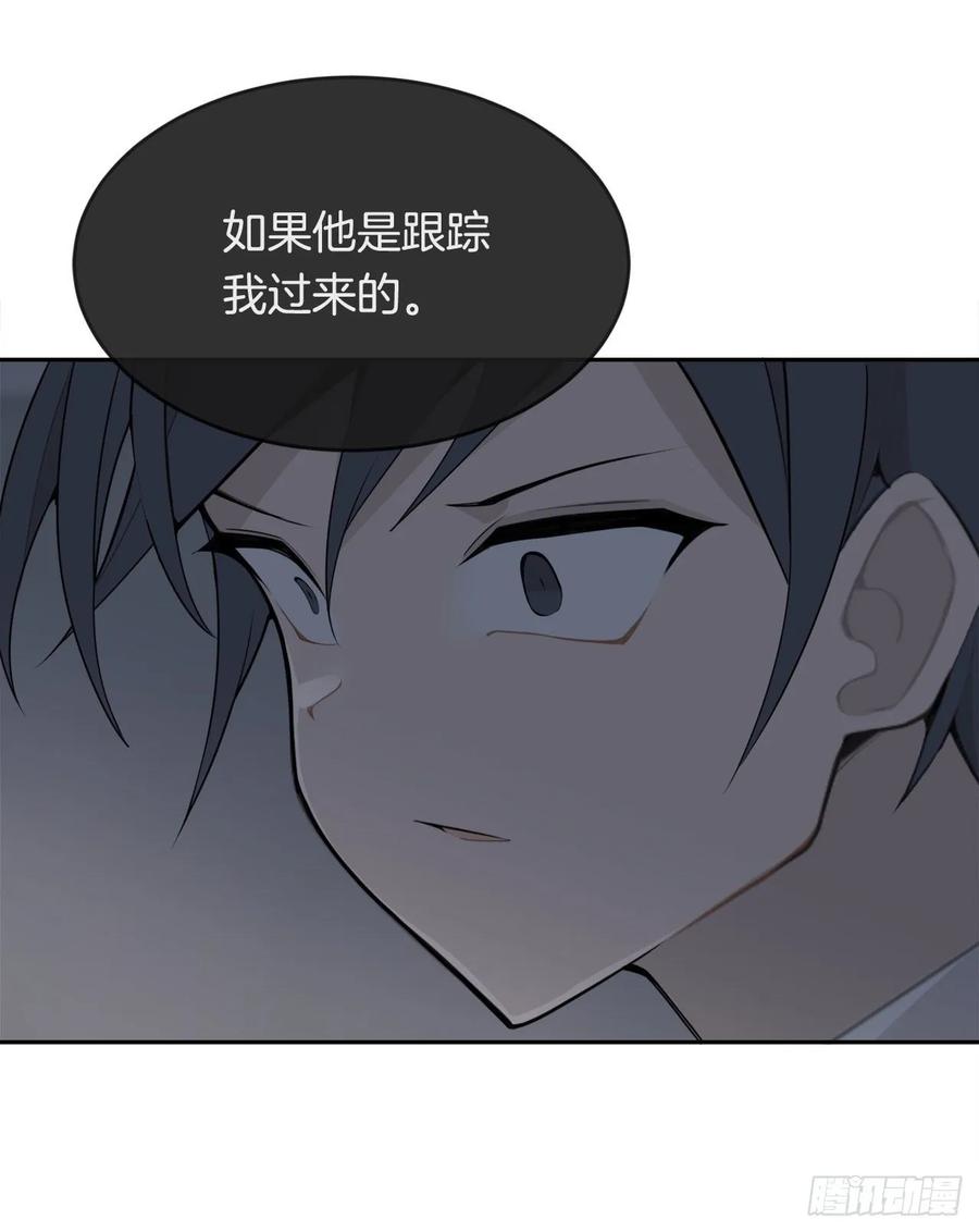 地头蛇(1/2)-第358话