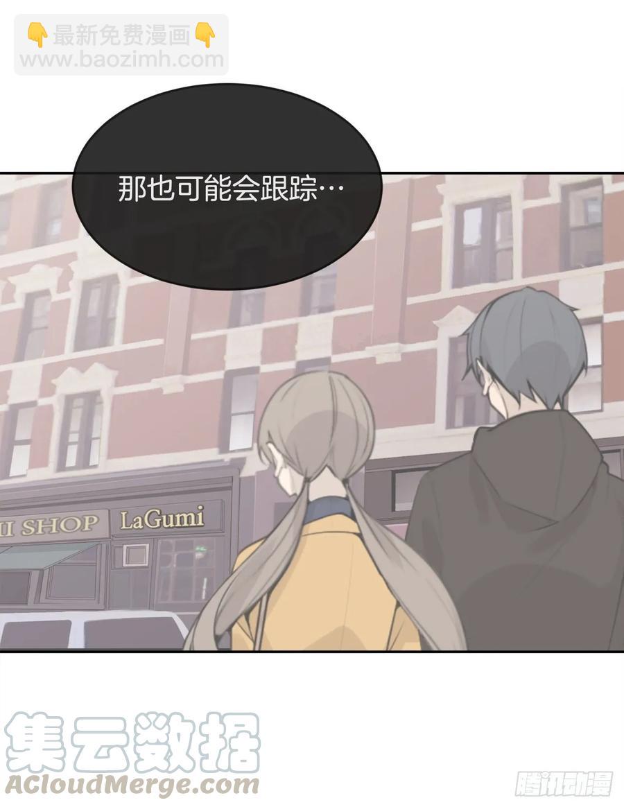 地头蛇(1/2)-第358话