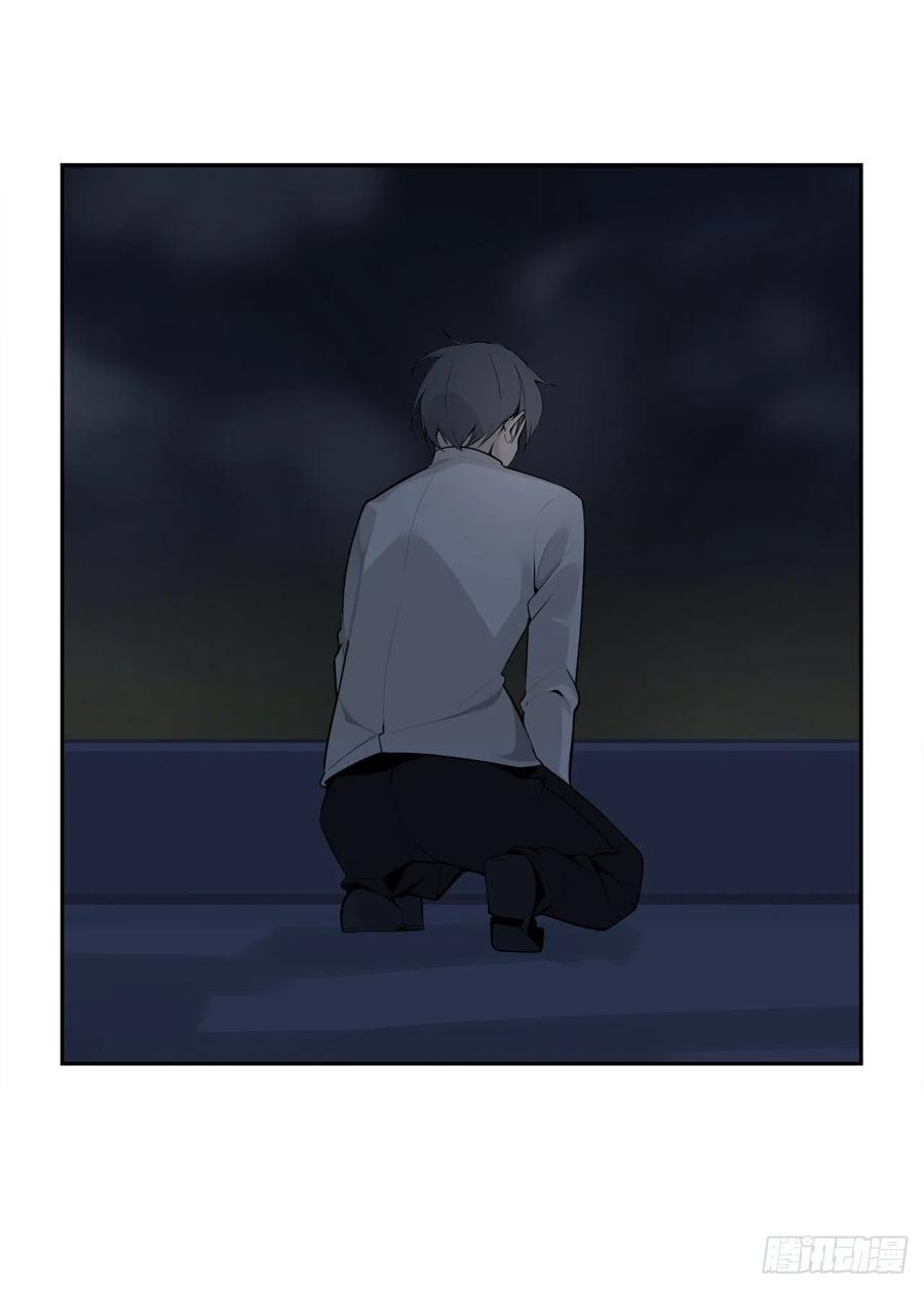地头蛇(1/2)-第358话