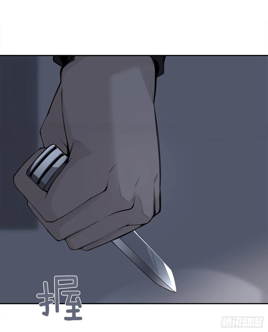 地头蛇(1/2)-第358话
