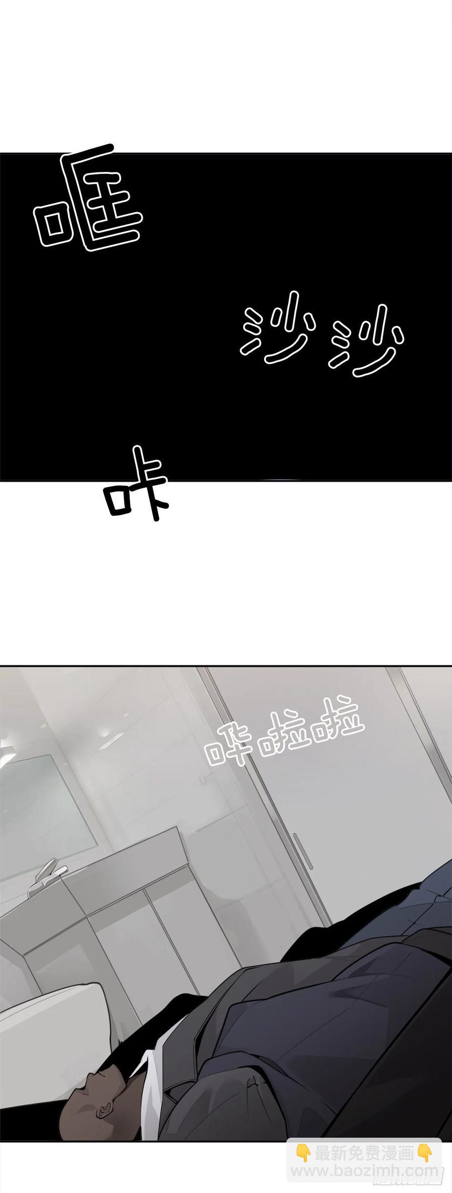 前世恋人-第360话