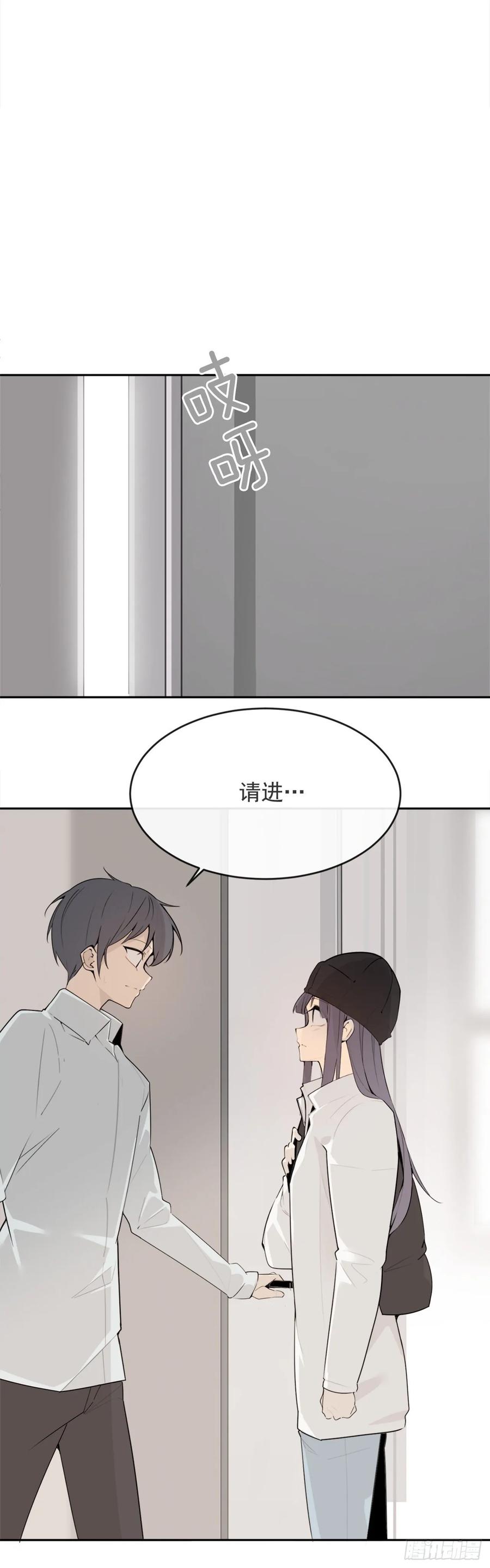 前世恋人-第360话