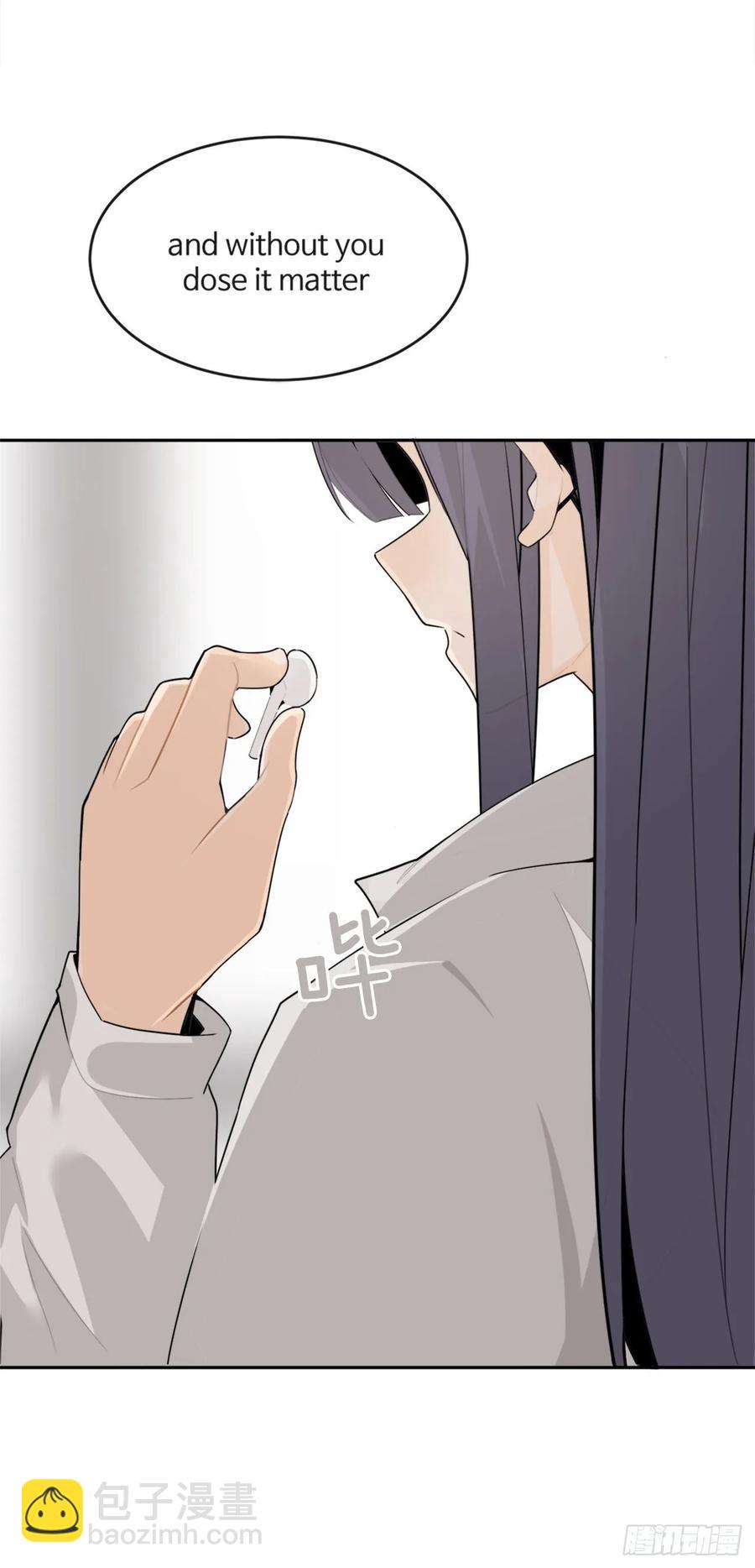 前世恋人-第360话