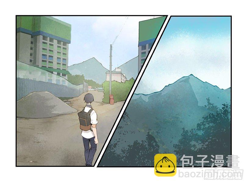 剑魔之力-第38话