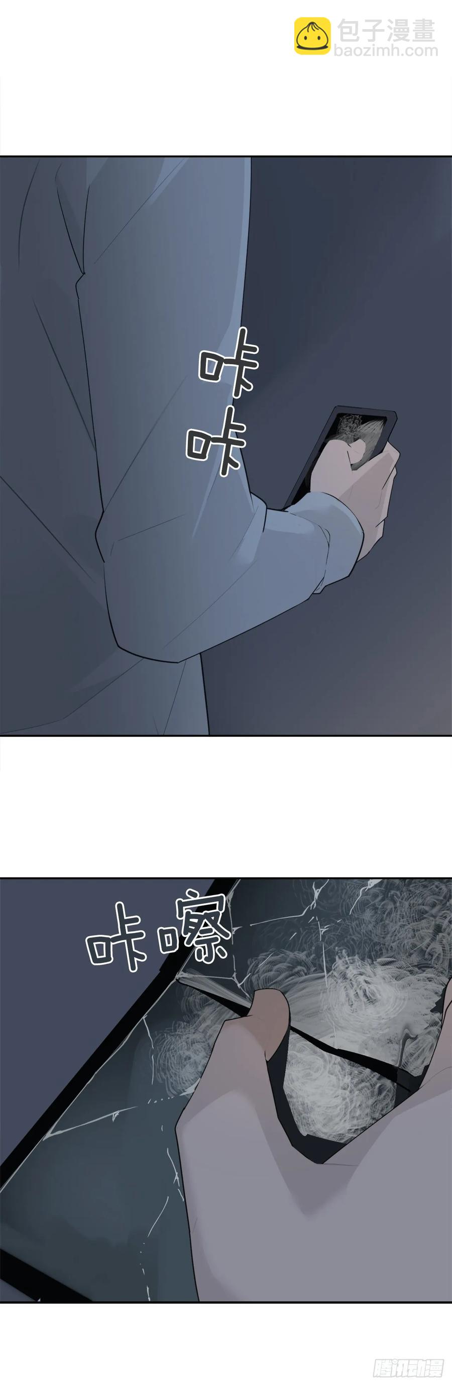 勇闯狼窝-第362话