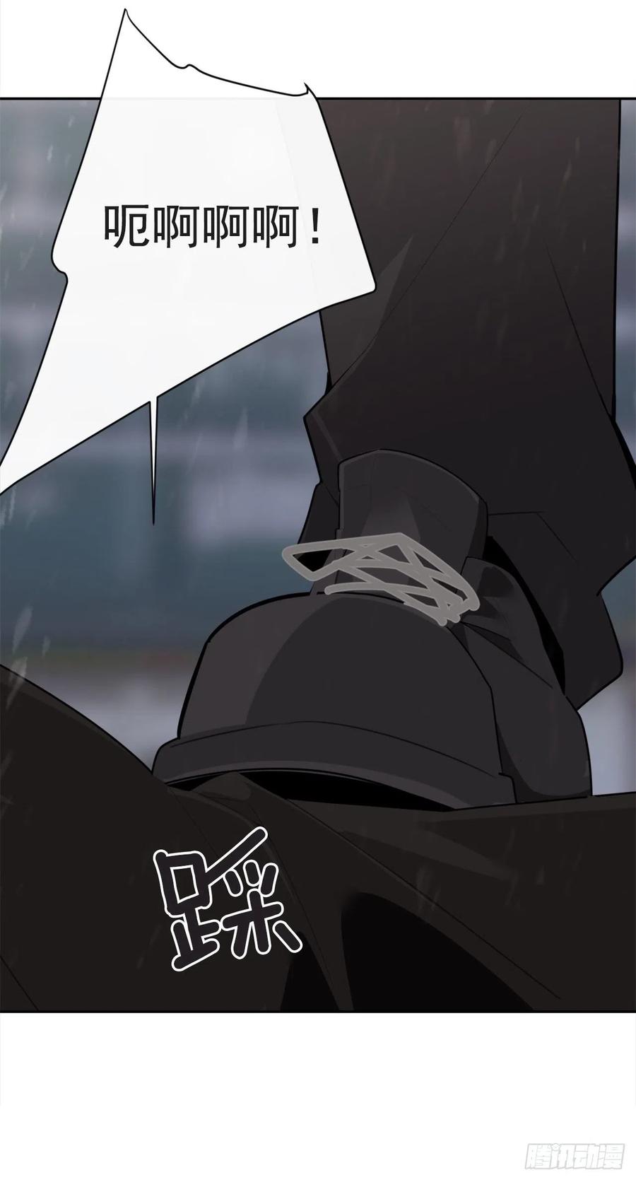声东击西-第364话