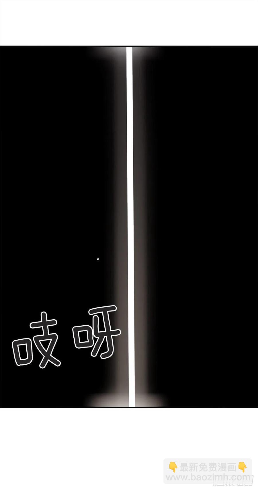 声东击西-第364话
