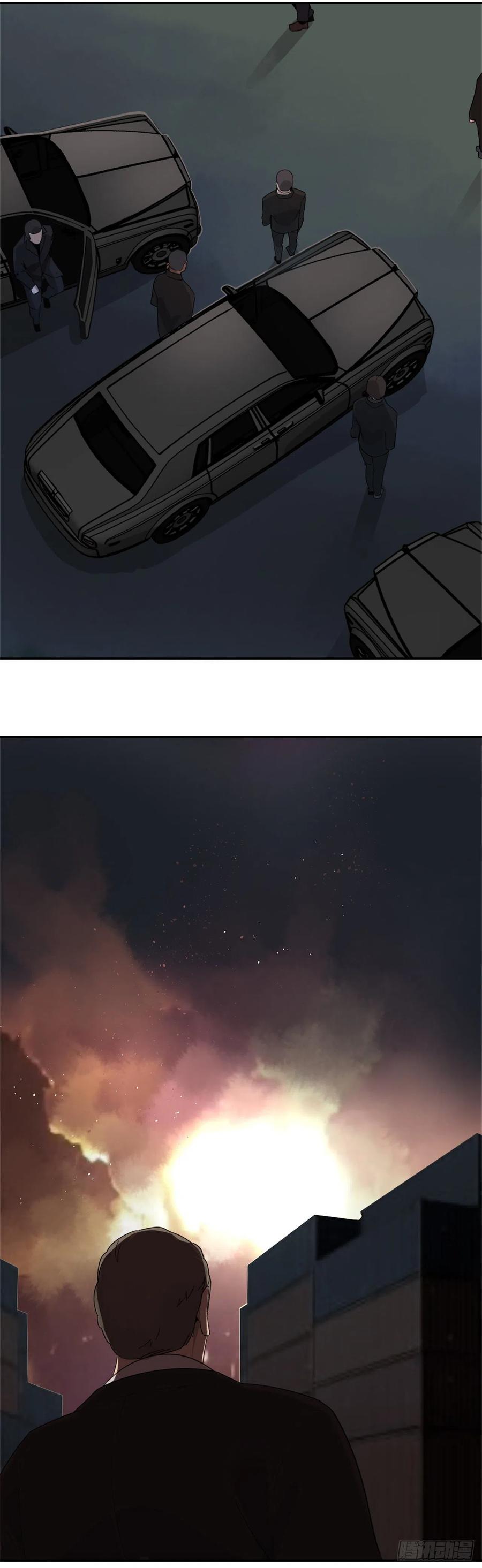 声东击西-第364话