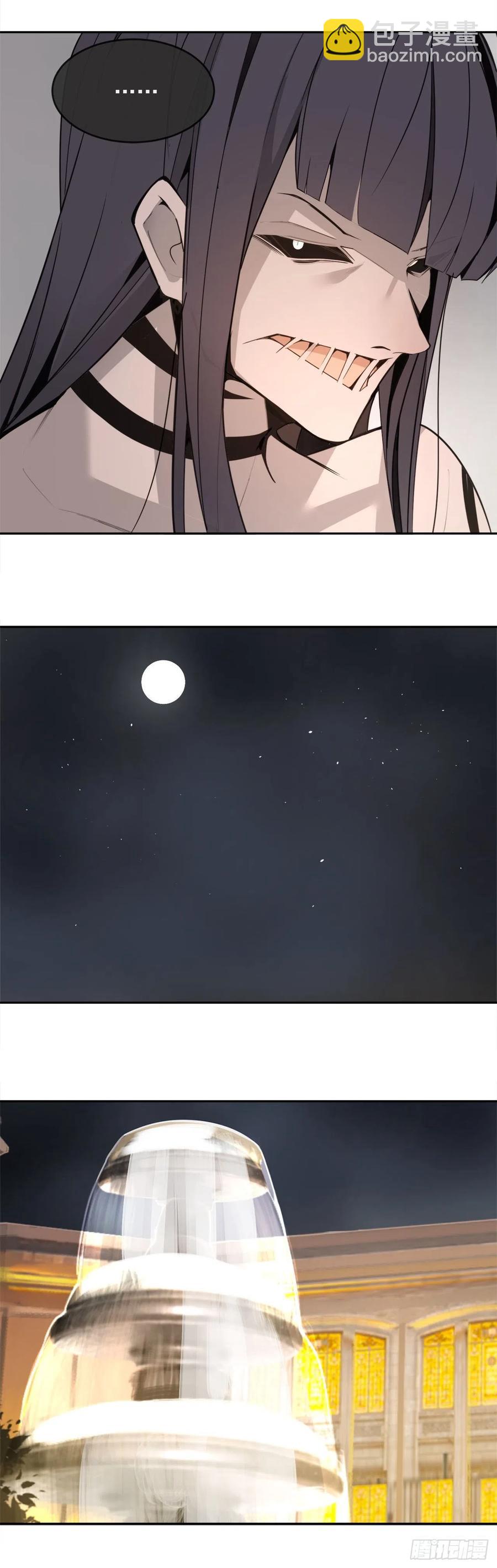 夺命神剑-第366话