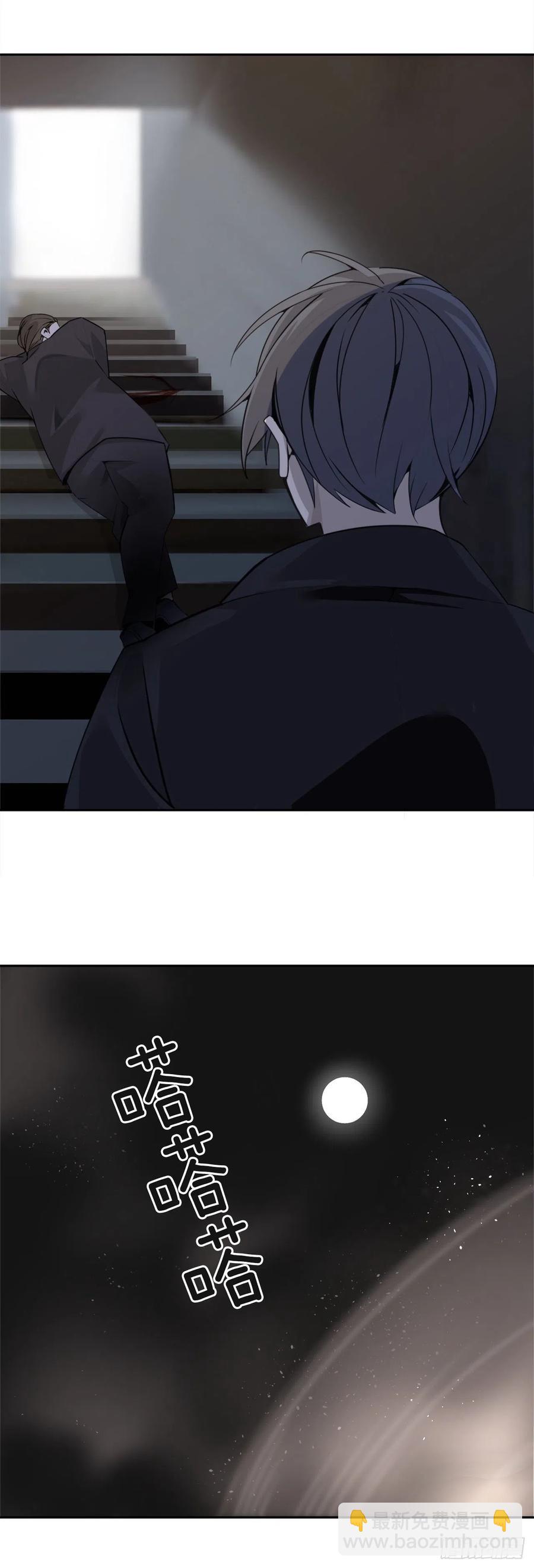 解救女主-第368话