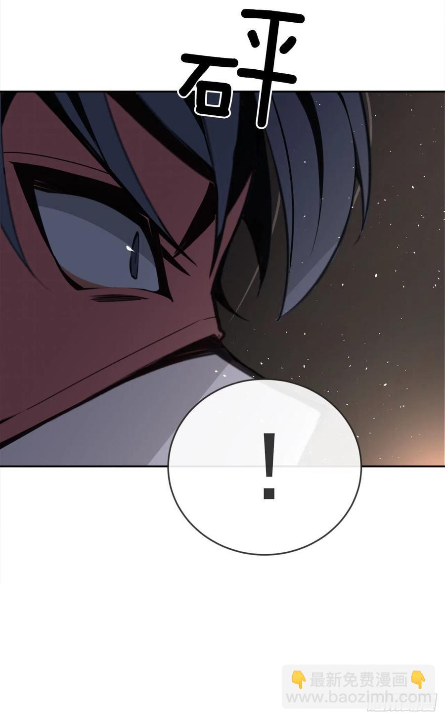 解救女主-第368话