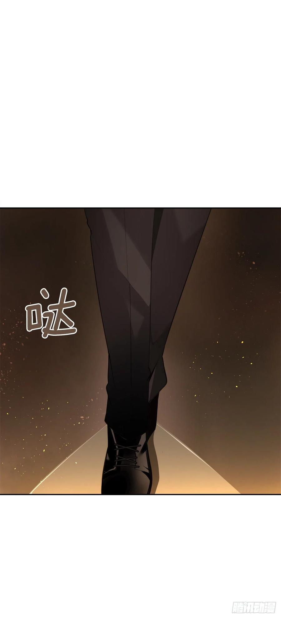 刺杀首领-第370话