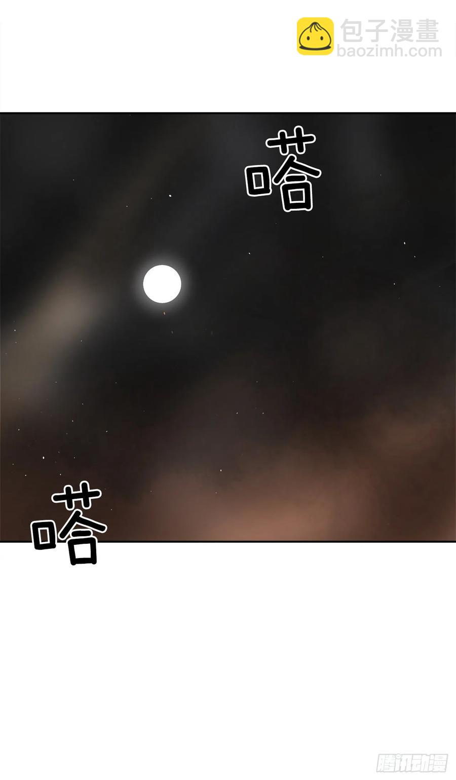 刺杀首领-第370话