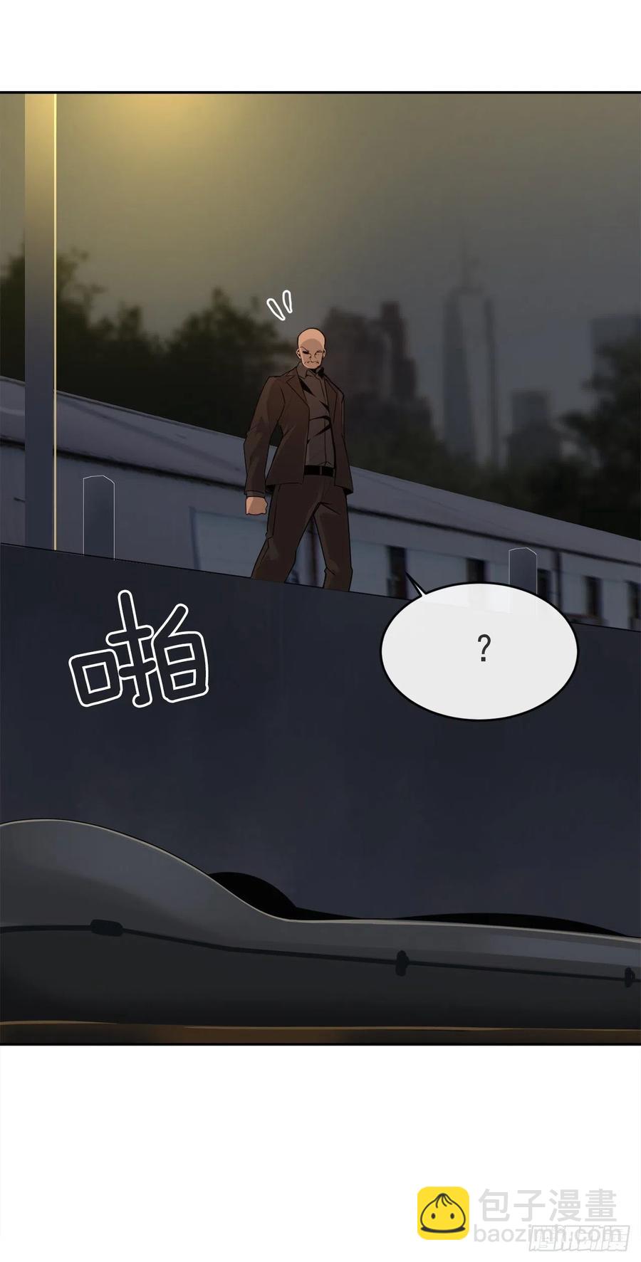 刺杀首领-第370话