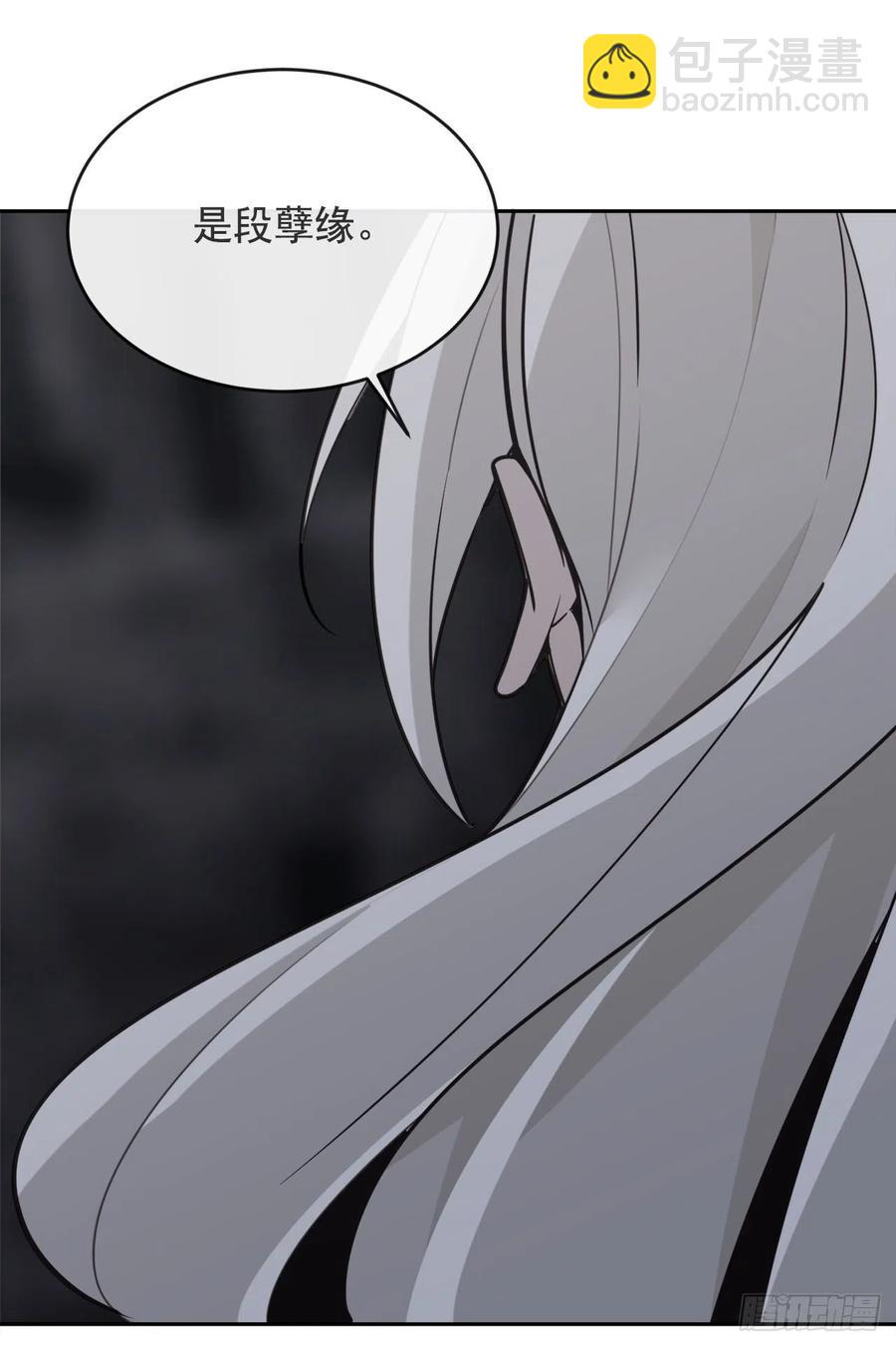 营救人质(1/2)-第372话