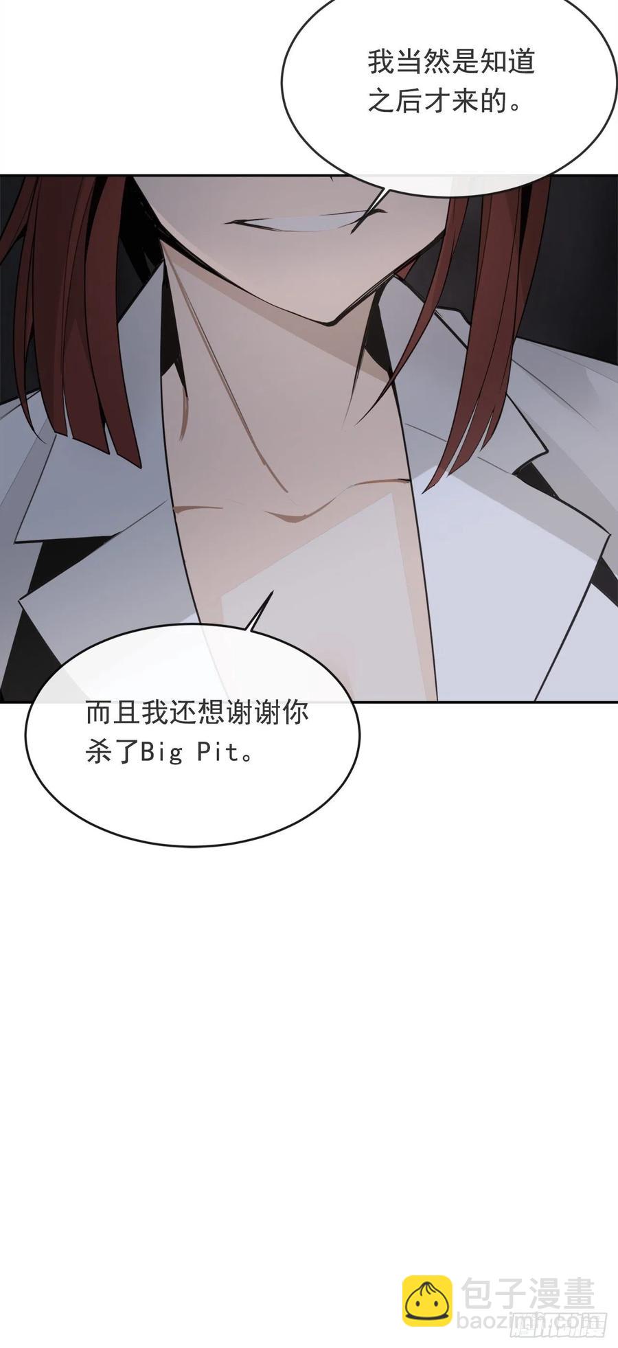 营救人质(1/2)-第372话