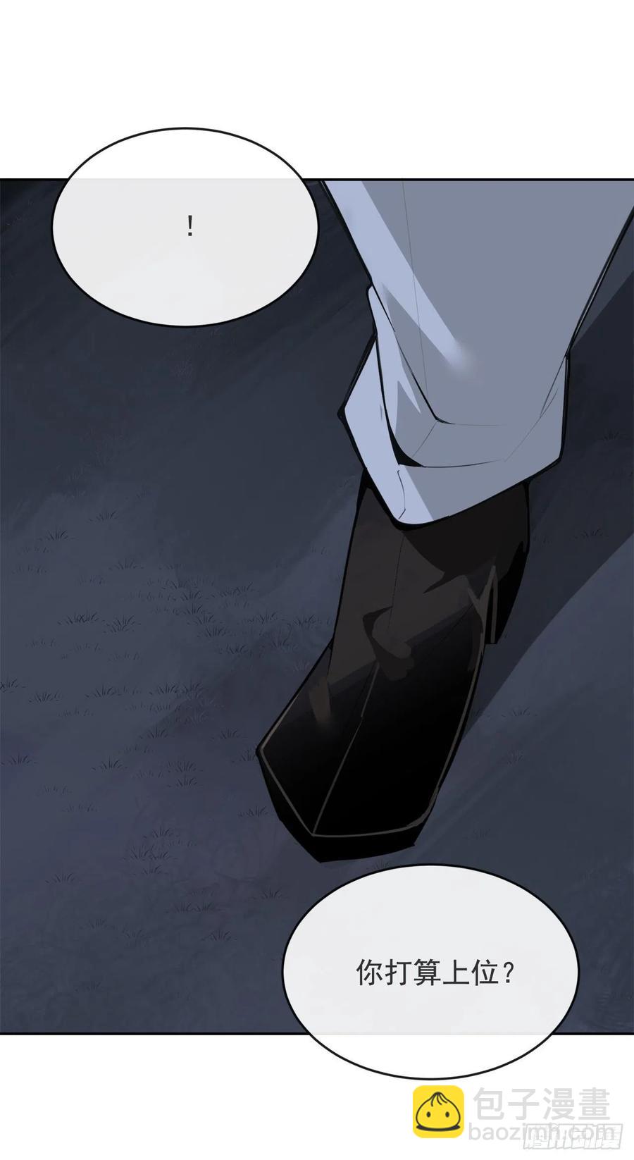 营救人质(1/2)-第372话