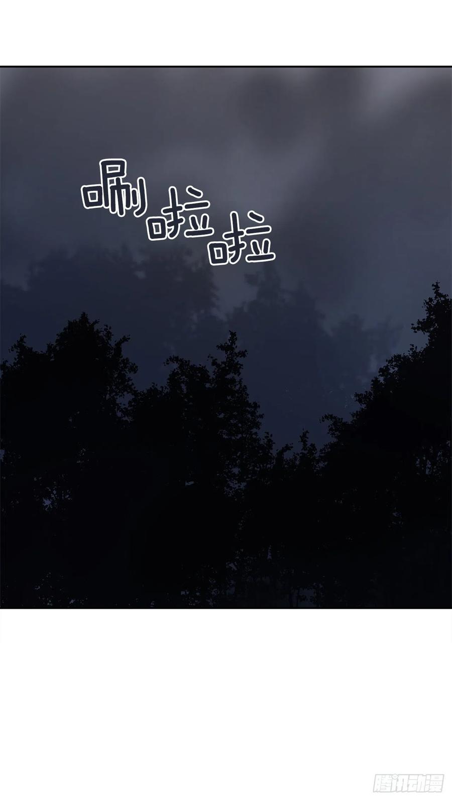 营救人质(1/2)-第372话