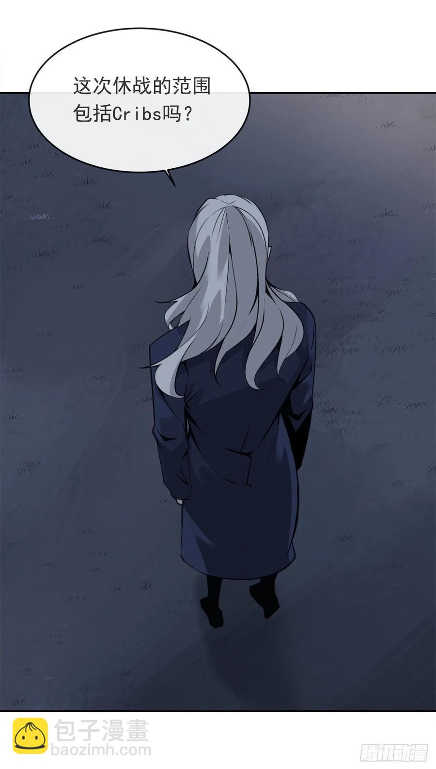 营救人质(1/2)-第372话