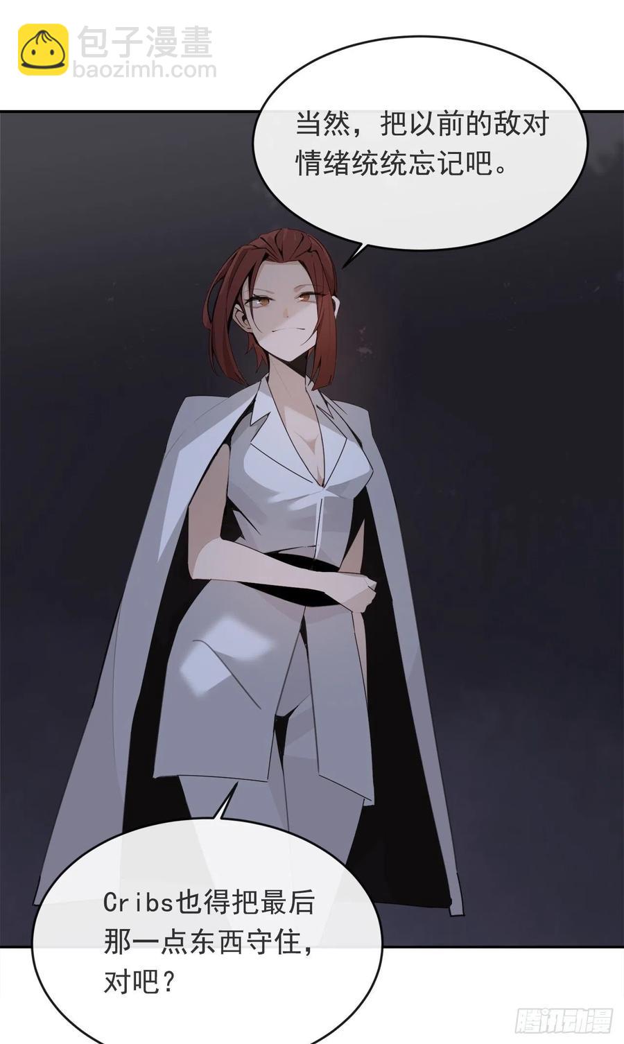 营救人质(1/2)-第372话