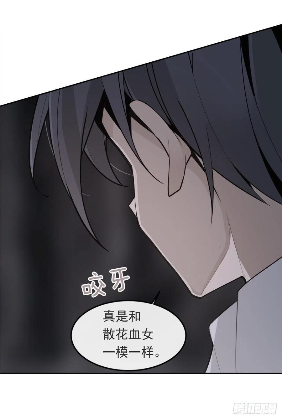 营救人质(1/2)-第372话