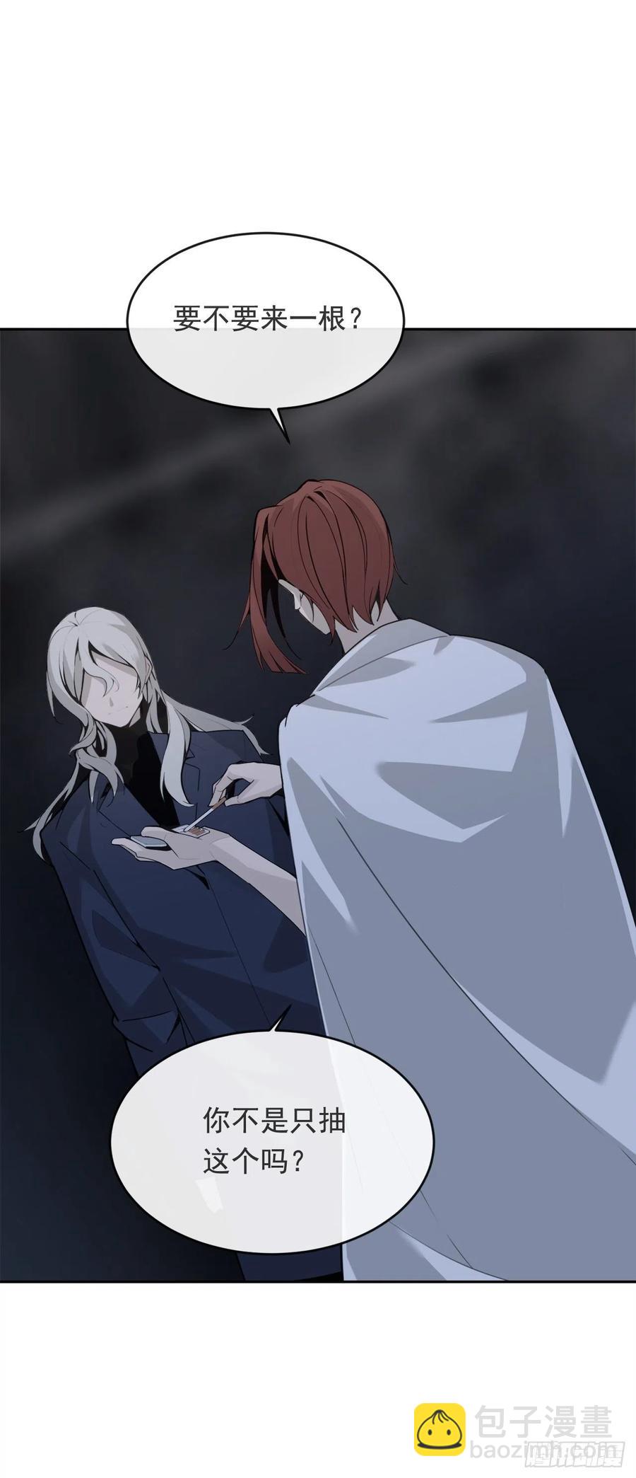 营救人质(1/2)-第372话