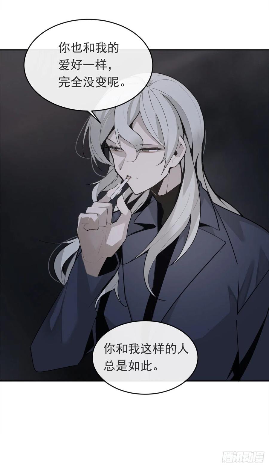 营救人质(1/2)-第372话