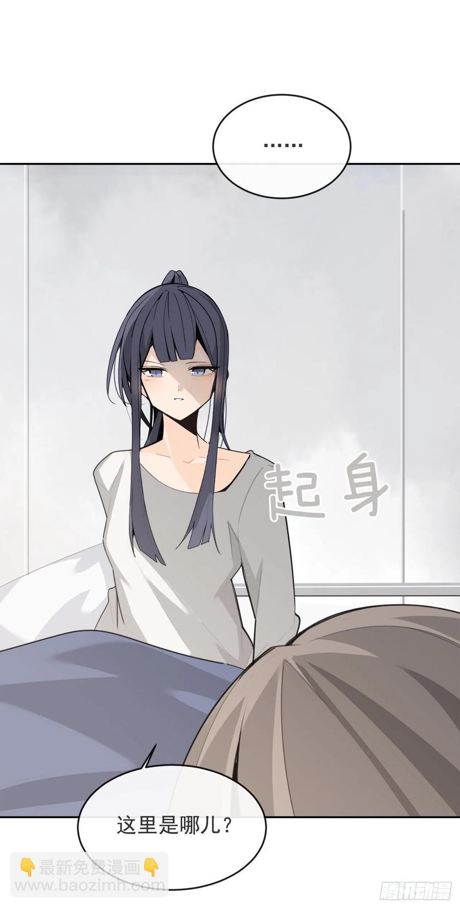 营救人质(1/2)-第372话