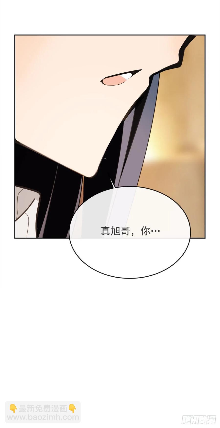 守护神-第60话