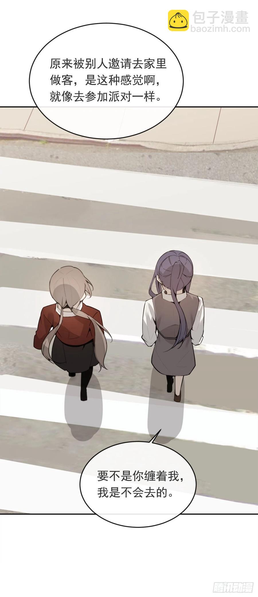 守护神-第60话