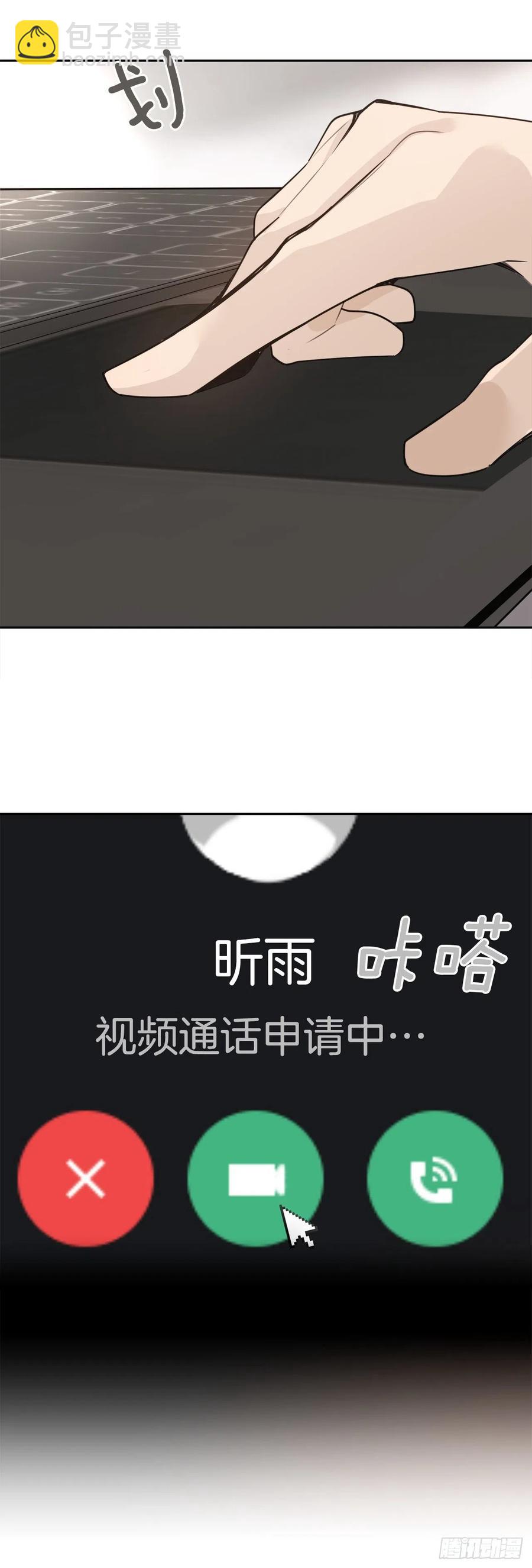 守护神-第60话