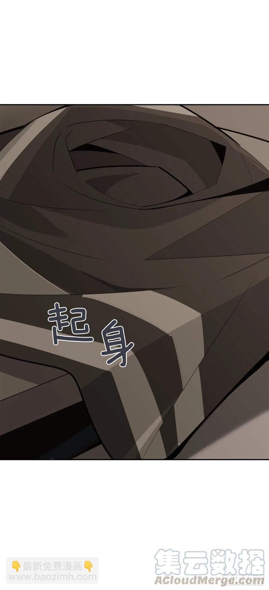 屋顶的坦白-第64话
