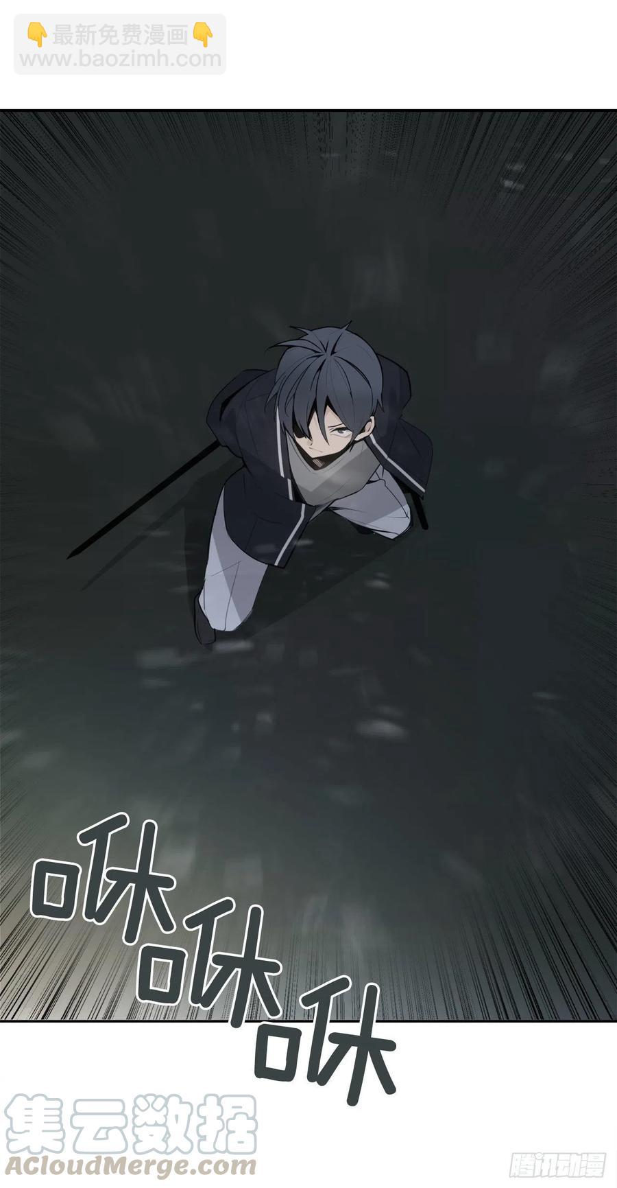 为小花复仇(1/2)-第66话